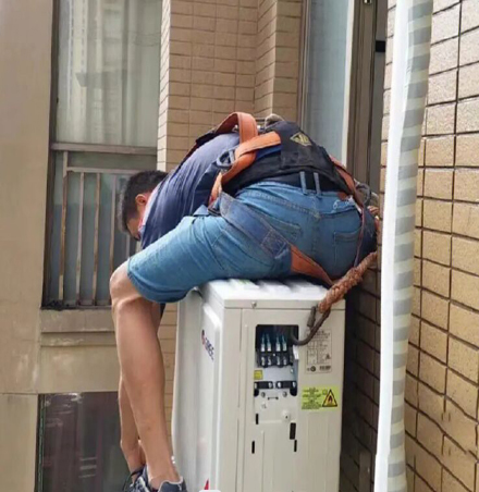 保德空调移机